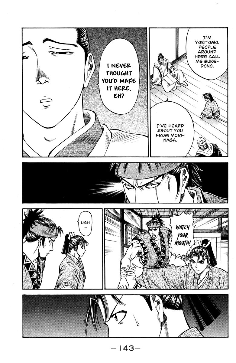 Shana oh Yoshitsune Chapter 46 page 44 - Chapter 46