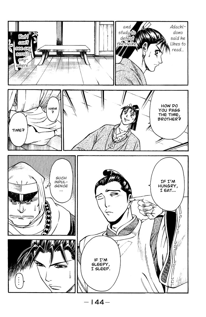 Shana oh Yoshitsune Chapter 46 page 45 - Chapter 46