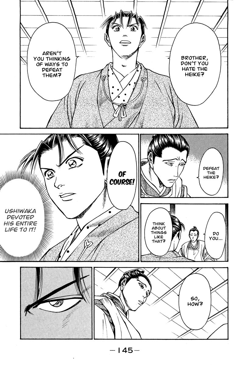 Shana oh Yoshitsune Chapter 46 page 46 - Chapter 46