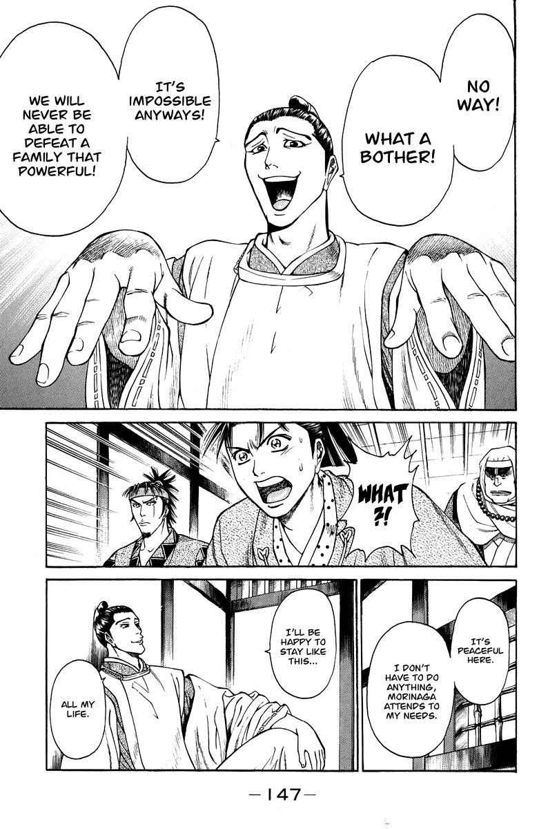 Shana oh Yoshitsune Chapter 46 page 48 - Chapter 46