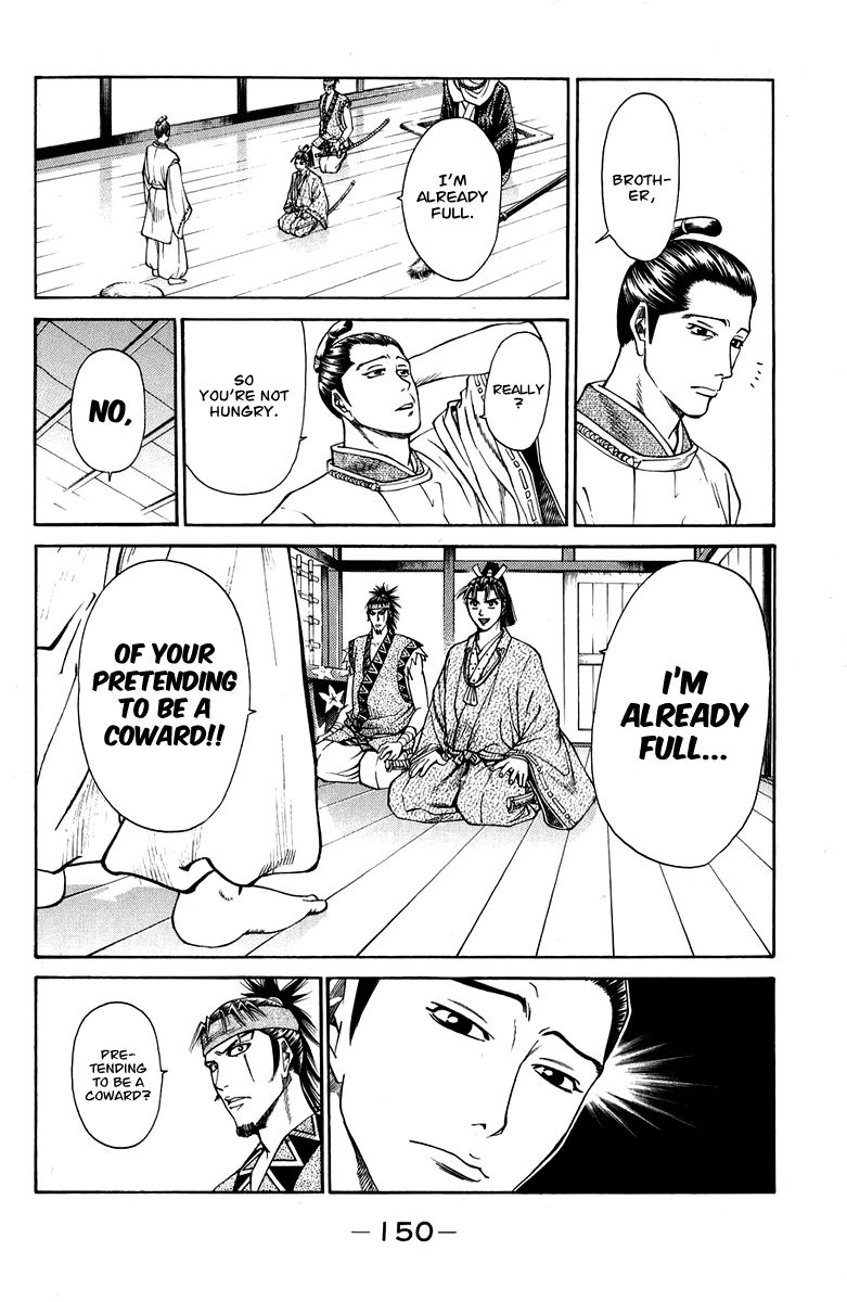 Shana oh Yoshitsune Chapter 46 page 51 - Chapter 46