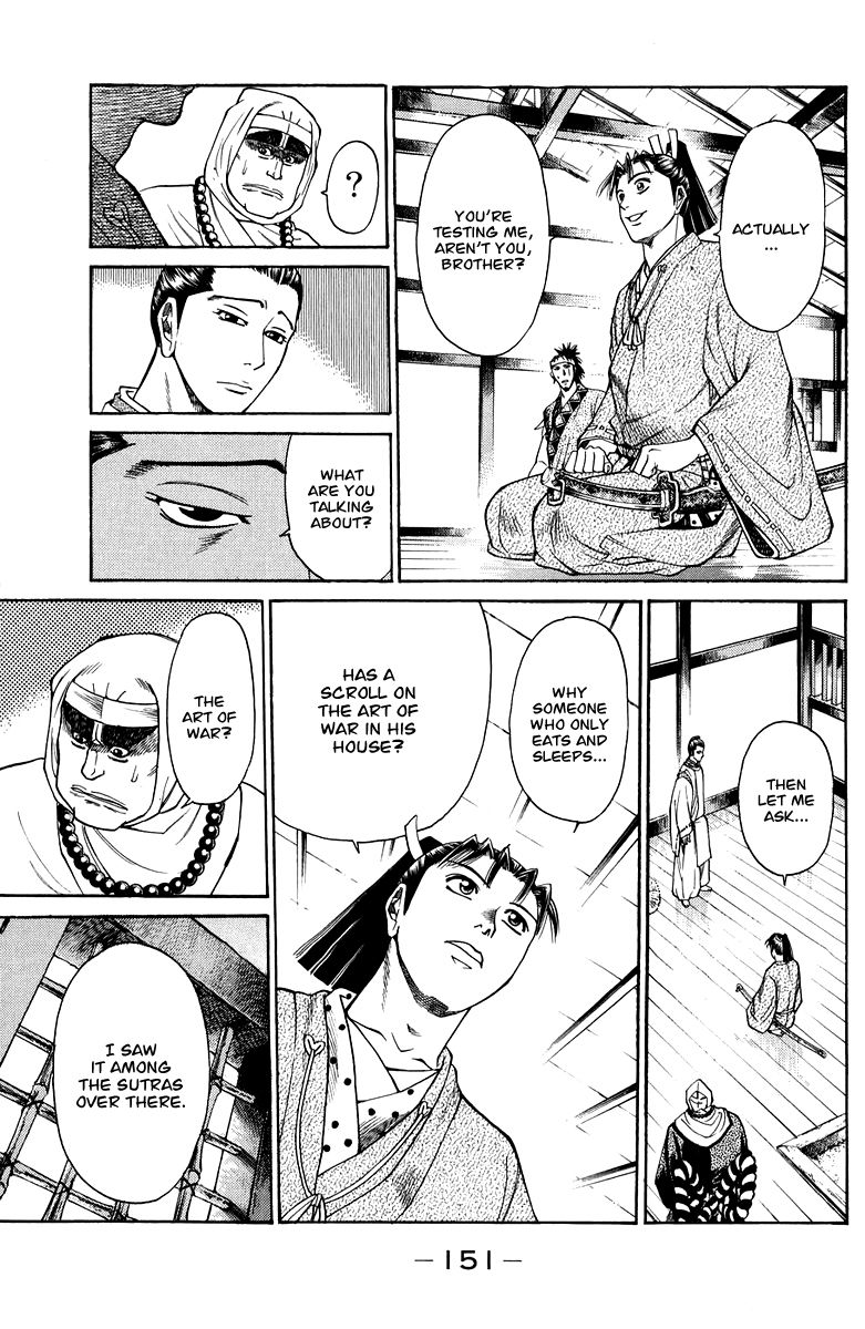 Shana oh Yoshitsune Chapter 46 page 52 - Chapter 46