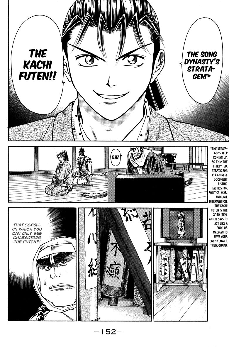 Shana oh Yoshitsune Chapter 46 page 53 - Chapter 46