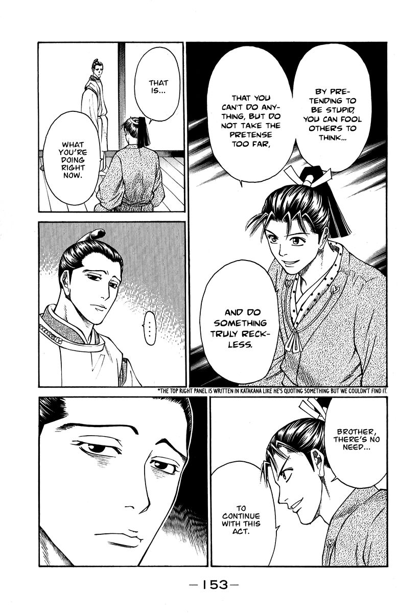 Shana oh Yoshitsune Chapter 46 page 54 - Chapter 46