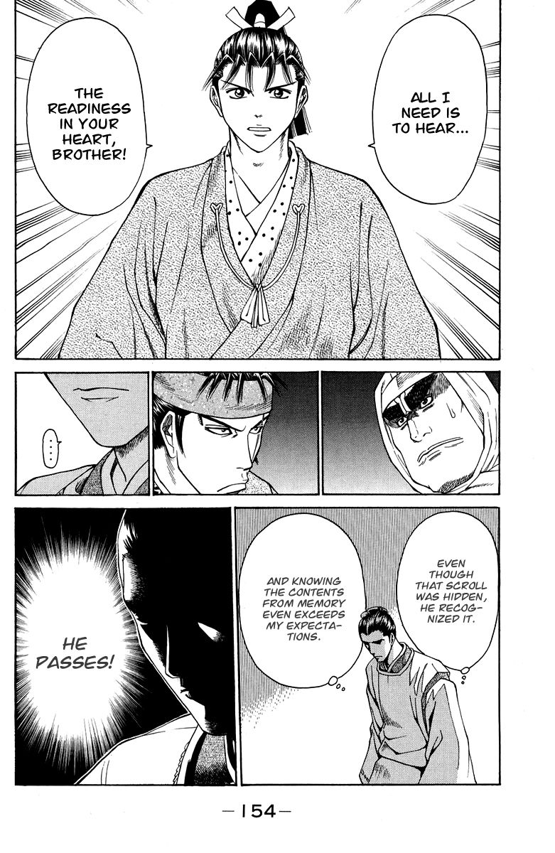 Shana oh Yoshitsune Chapter 46 page 55 - Chapter 46