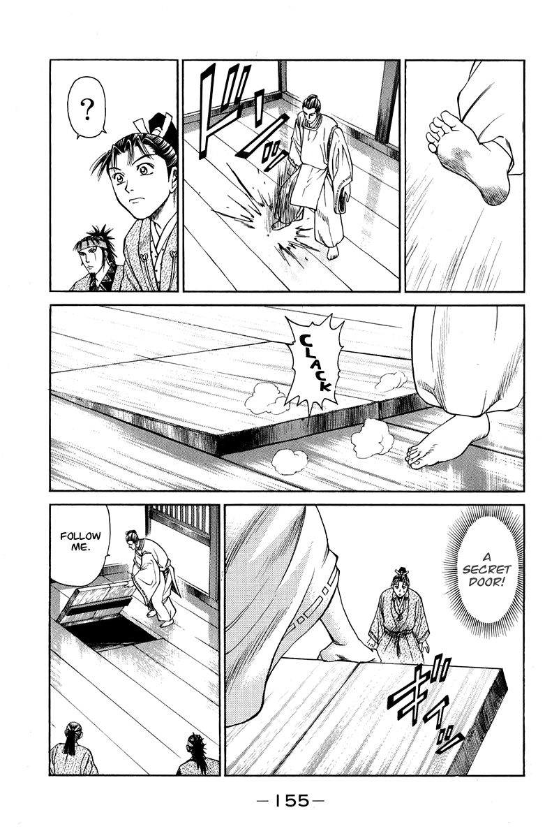 Shana oh Yoshitsune Chapter 46 page 56 - Chapter 46