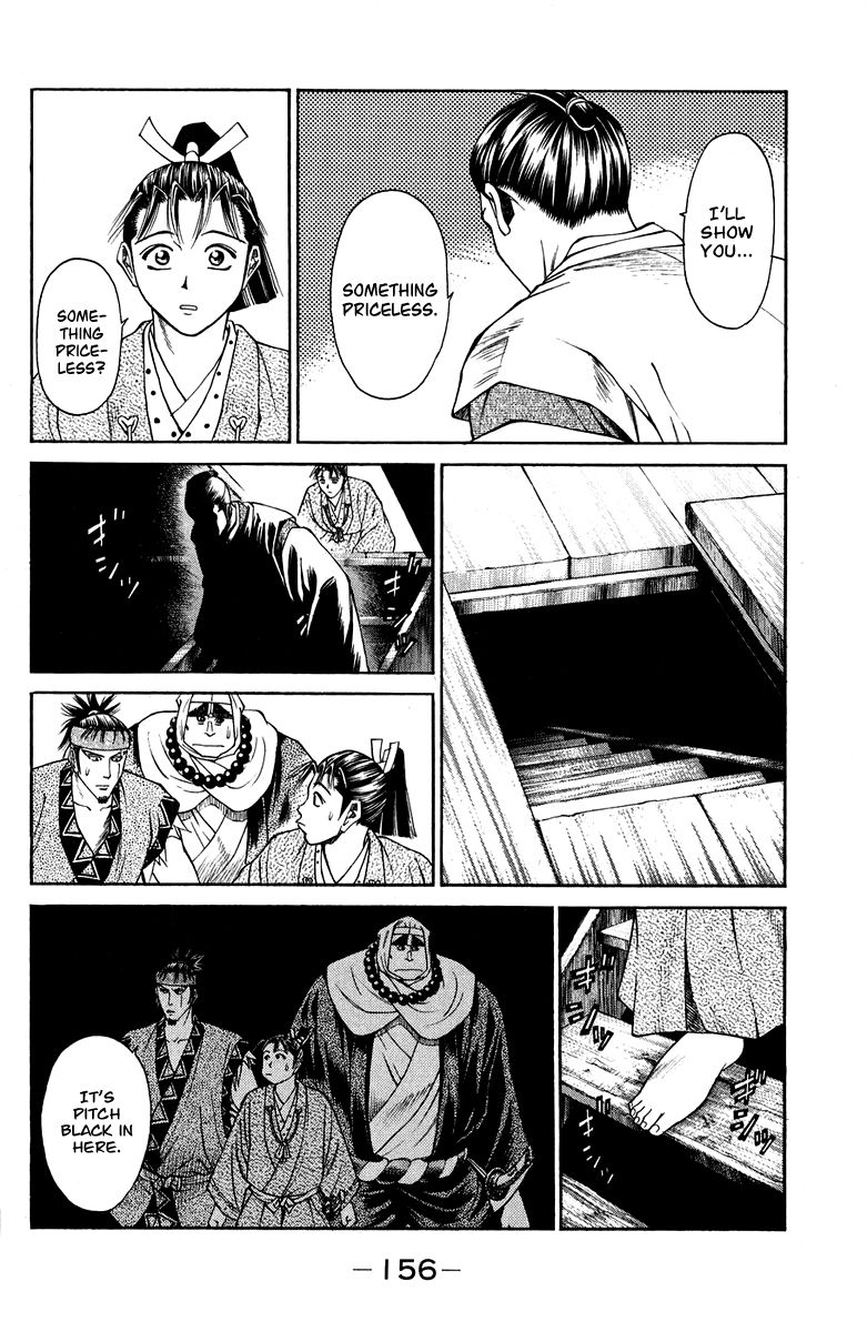 Shana oh Yoshitsune Chapter 46 page 57 - Chapter 46