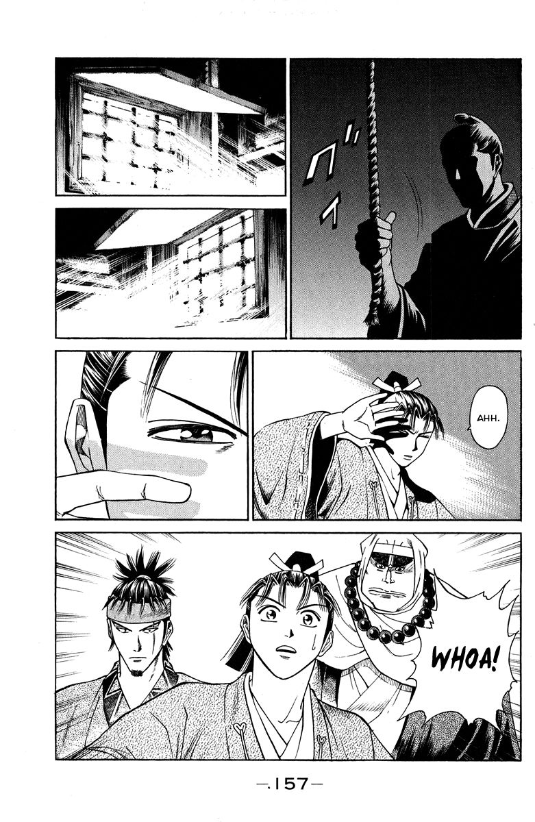 Shana oh Yoshitsune Chapter 46 page 58 - Chapter 46