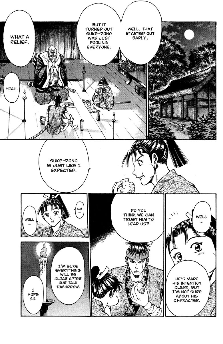 Shana oh Yoshitsune Chapter 47 page 10 - Chapter 47