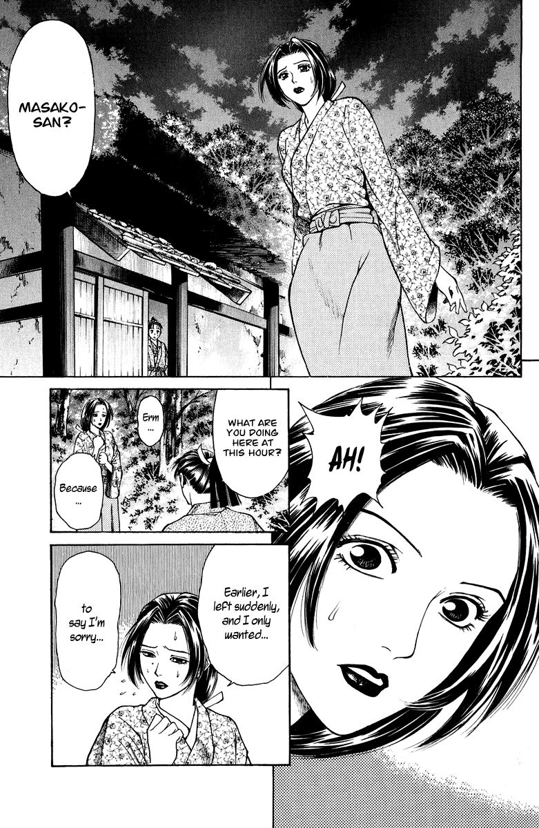 Shana oh Yoshitsune Chapter 47 page 12 - Chapter 47