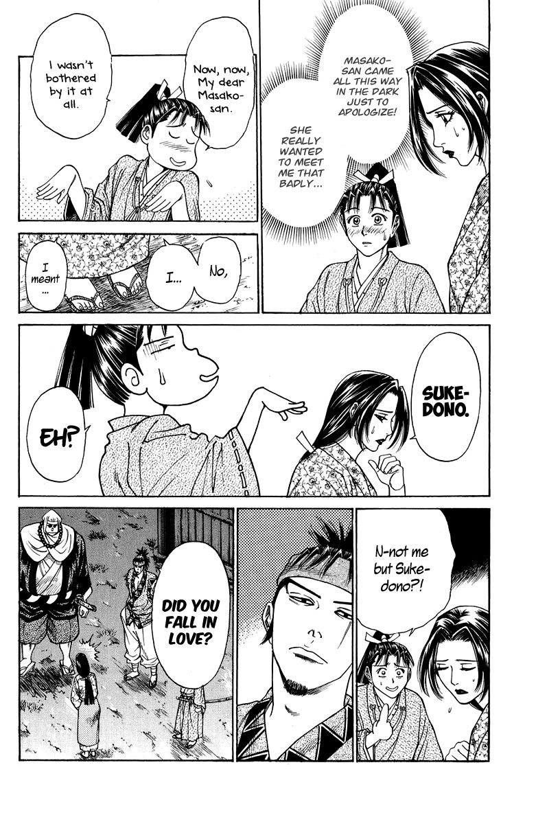 Shana oh Yoshitsune Chapter 47 page 13 - Chapter 47