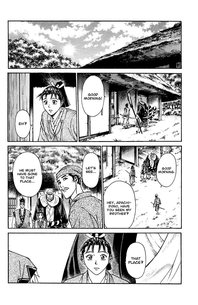 Shana oh Yoshitsune Chapter 47 page 15 - Chapter 47