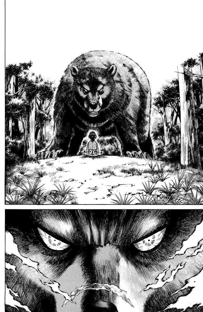 Shana oh Yoshitsune Chapter 47 page 25 - Chapter 47