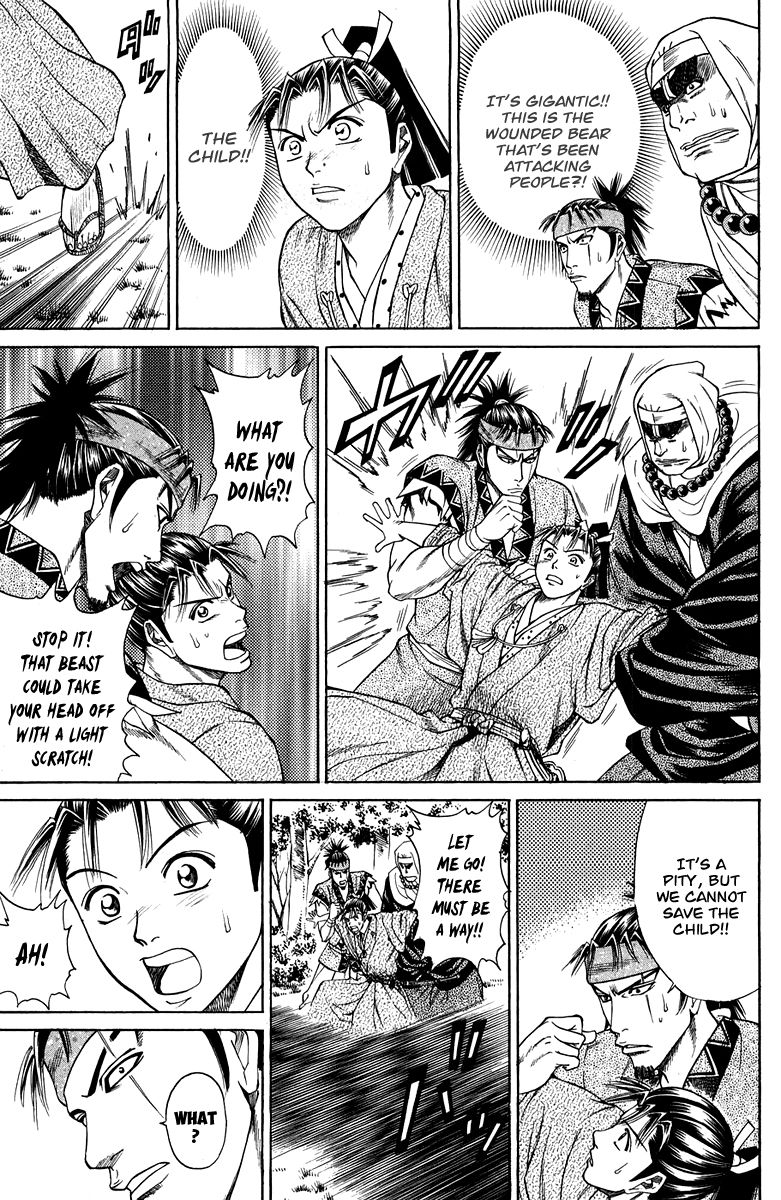 Shana oh Yoshitsune Chapter 47 page 26 - Chapter 47
