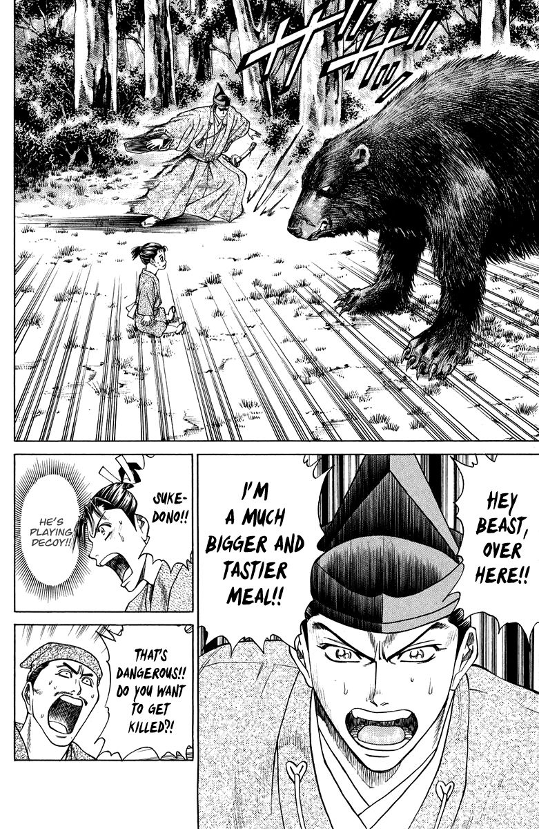 Shana oh Yoshitsune Chapter 47 page 27 - Chapter 47