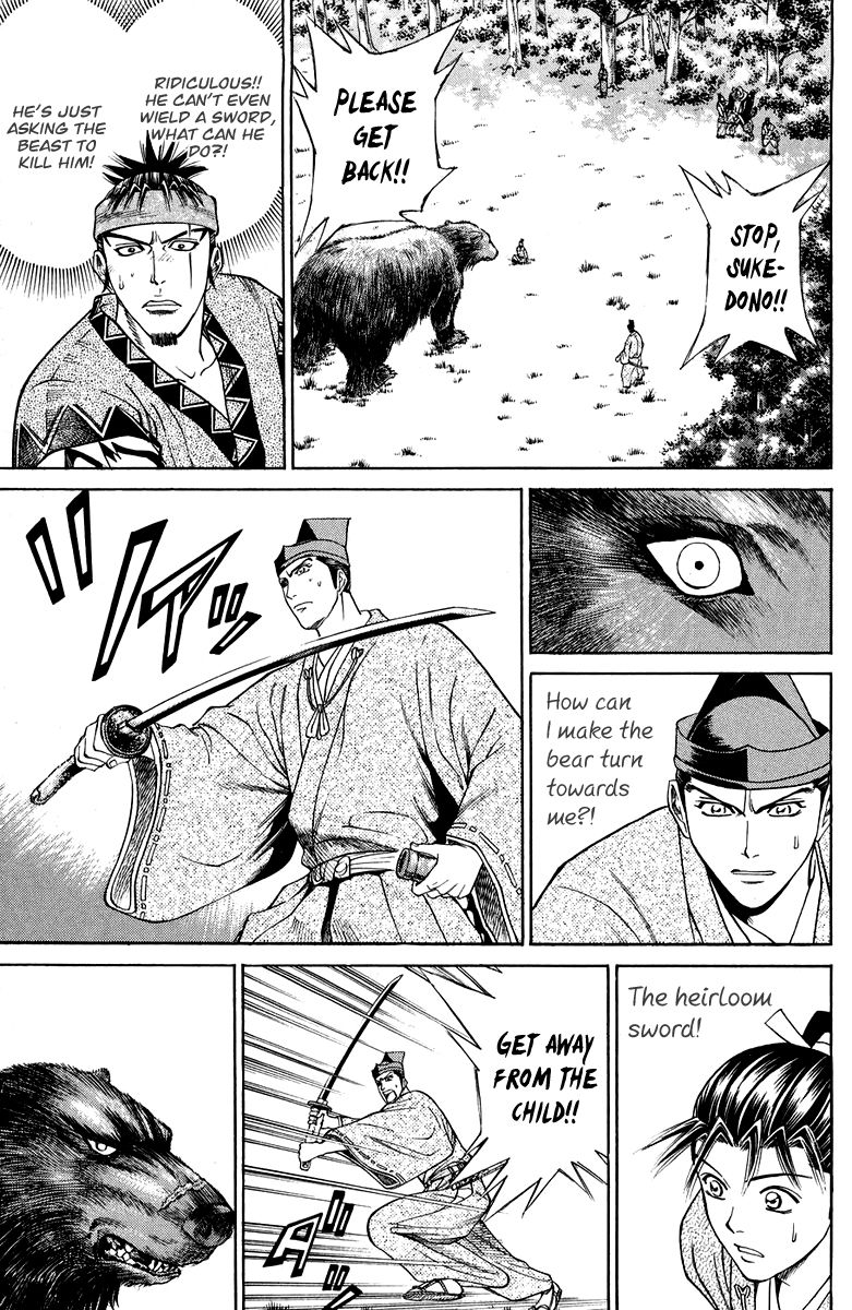 Shana oh Yoshitsune Chapter 47 page 28 - Chapter 47