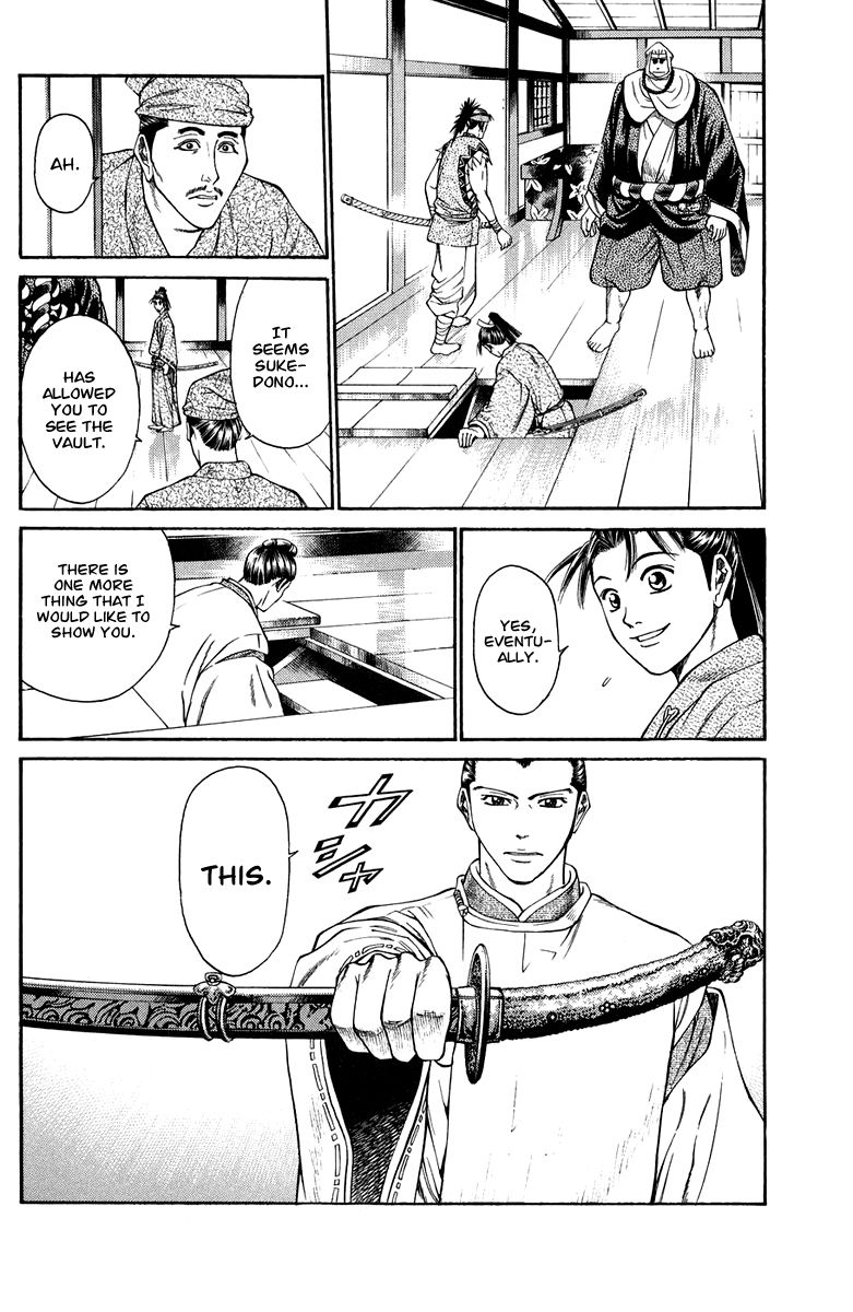 Shana oh Yoshitsune Chapter 47 page 3 - Chapter 47