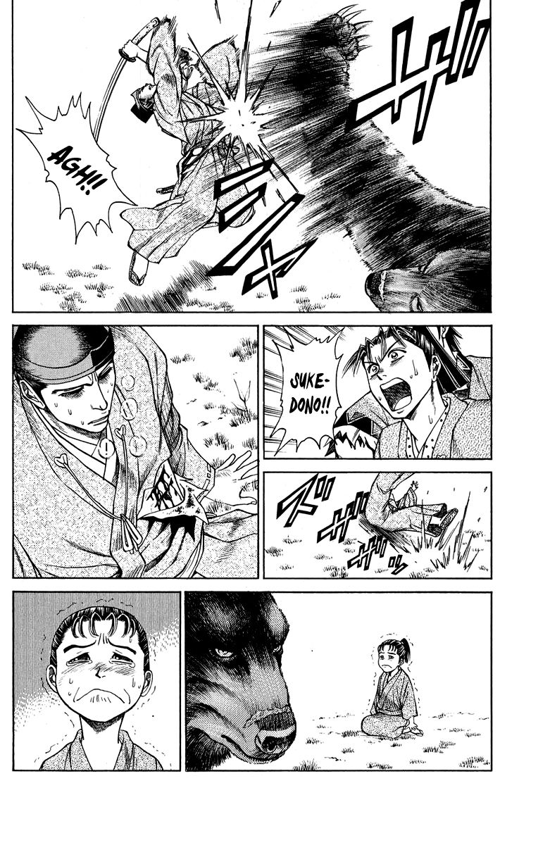 Shana oh Yoshitsune Chapter 47 page 31 - Chapter 47