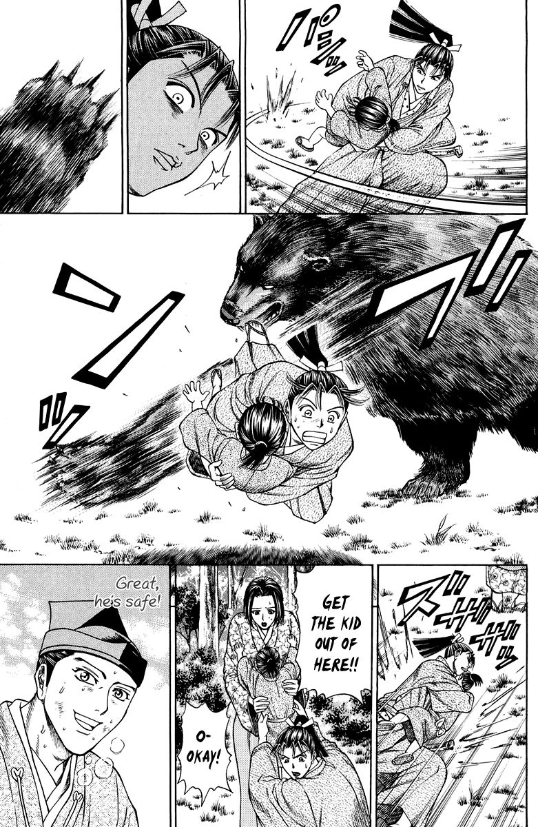 Shana oh Yoshitsune Chapter 47 page 34 - Chapter 47