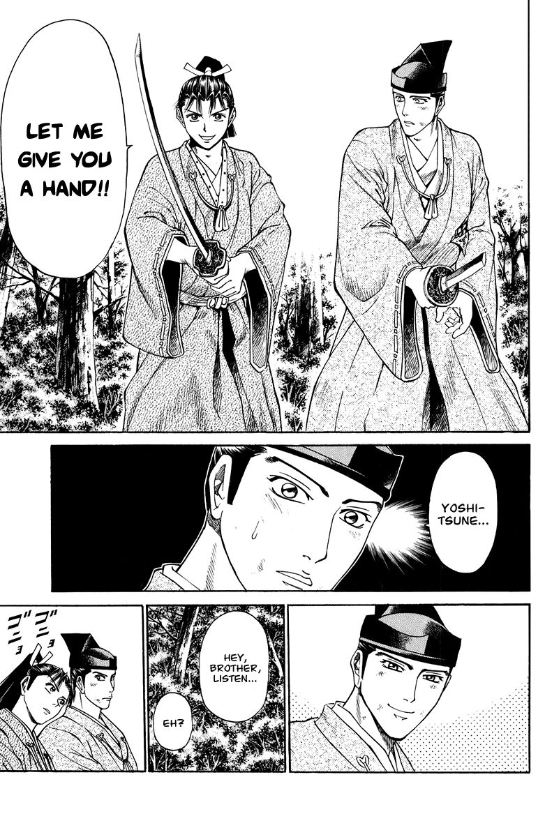 Shana oh Yoshitsune Chapter 47 page 38 - Chapter 47