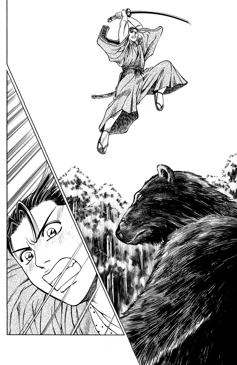 Shana oh Yoshitsune Chapter 47 page 41 - Chapter 47