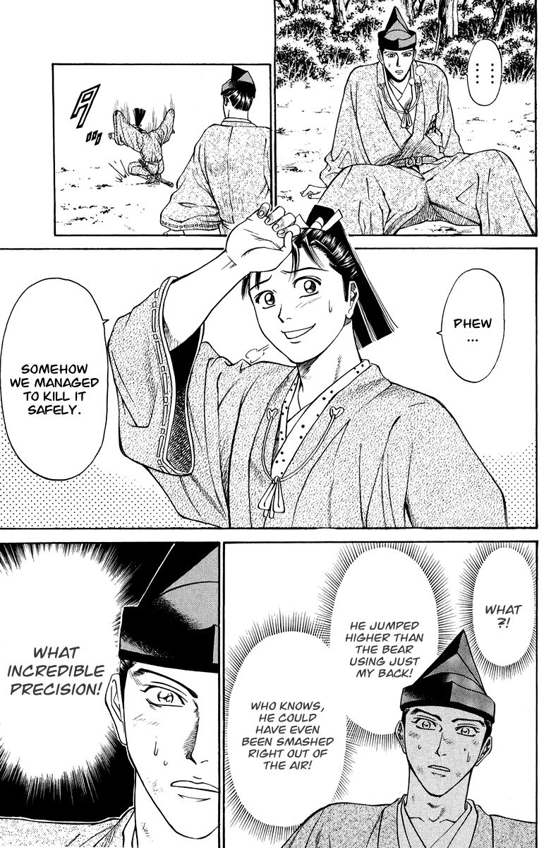 Shana oh Yoshitsune Chapter 47 page 44 - Chapter 47