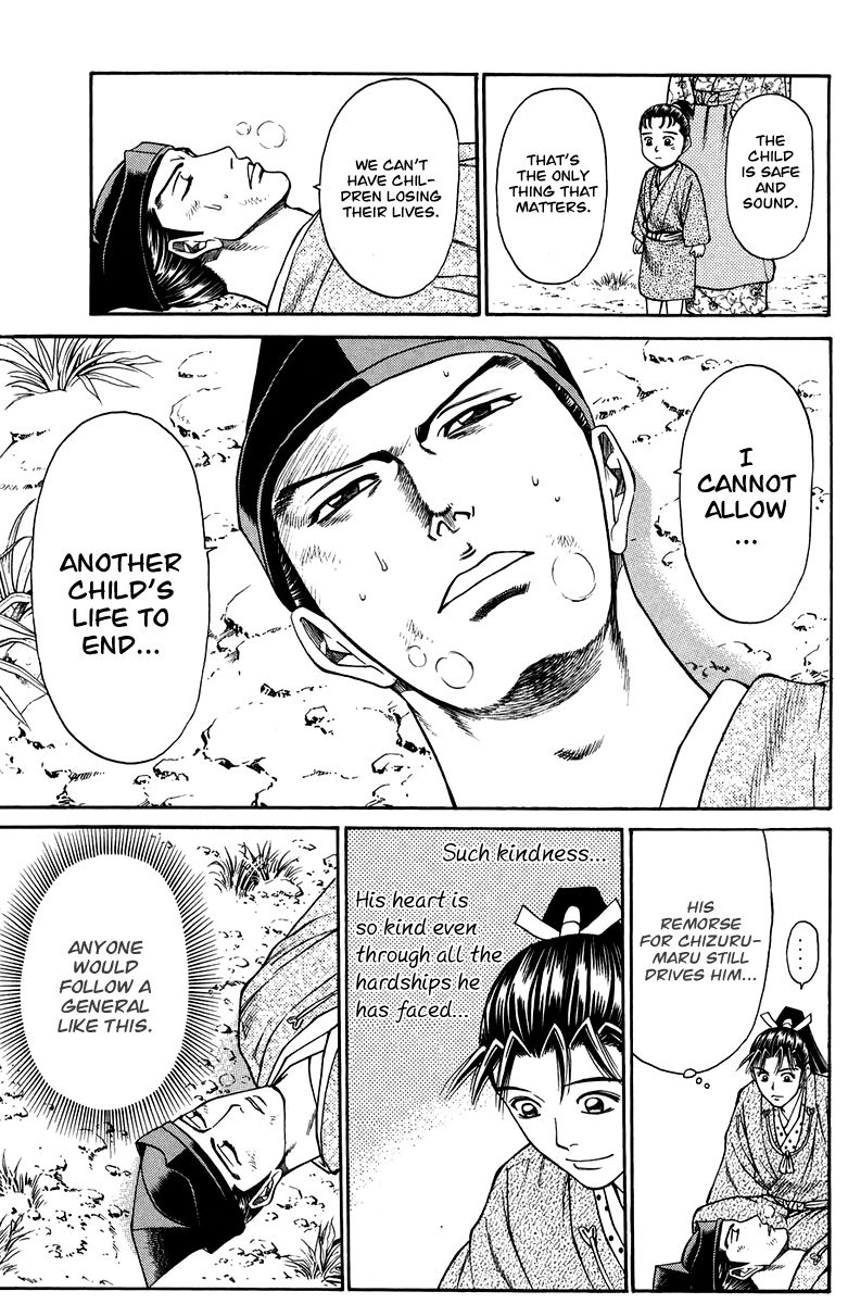 Shana oh Yoshitsune Chapter 47 page 46 - Chapter 47