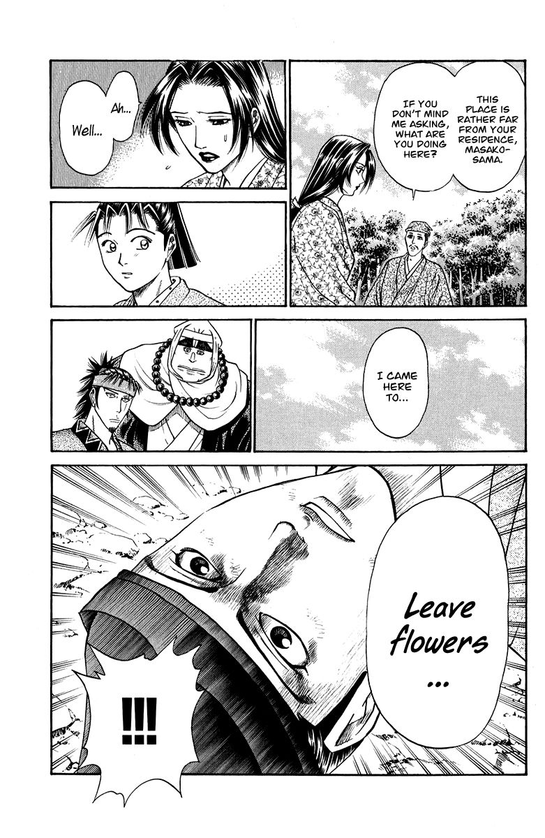 Shana oh Yoshitsune Chapter 47 page 48 - Chapter 47