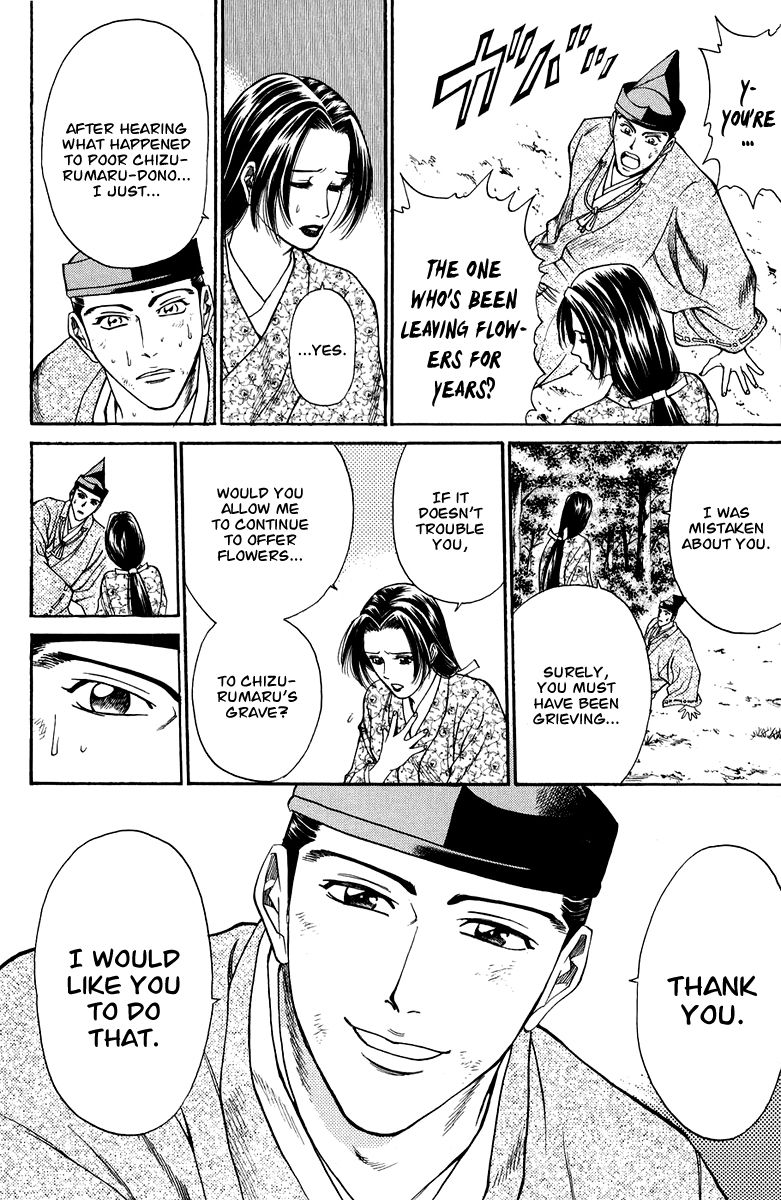 Shana oh Yoshitsune Chapter 47 page 49 - Chapter 47