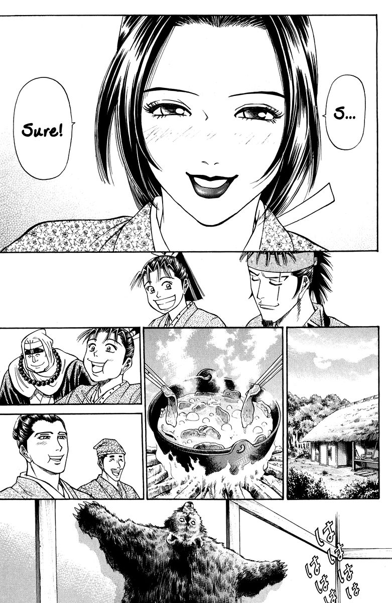 Shana oh Yoshitsune Chapter 47 page 50 - Chapter 47