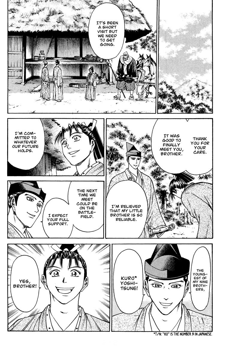 Shana oh Yoshitsune Chapter 47 page 51 - Chapter 47