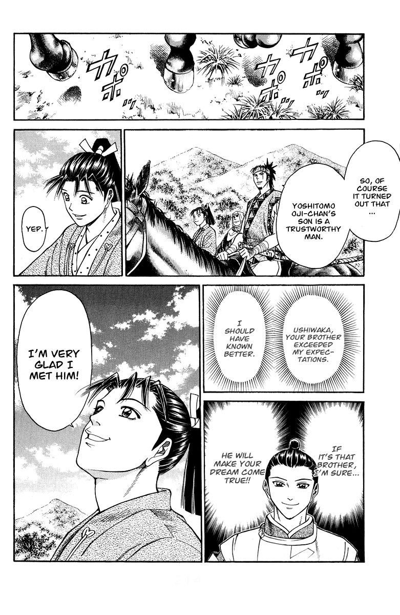 Shana oh Yoshitsune Chapter 47 page 53 - Chapter 47
