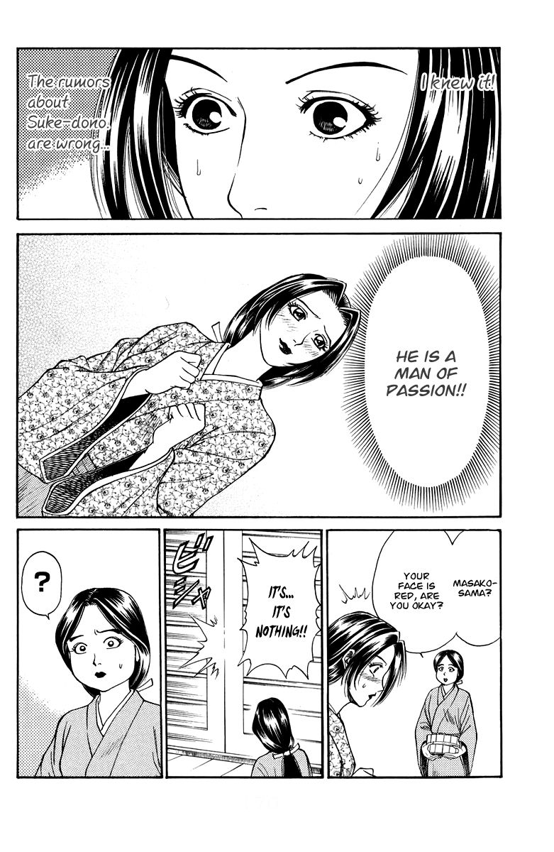 Shana oh Yoshitsune Chapter 47 page 9 - Chapter 47