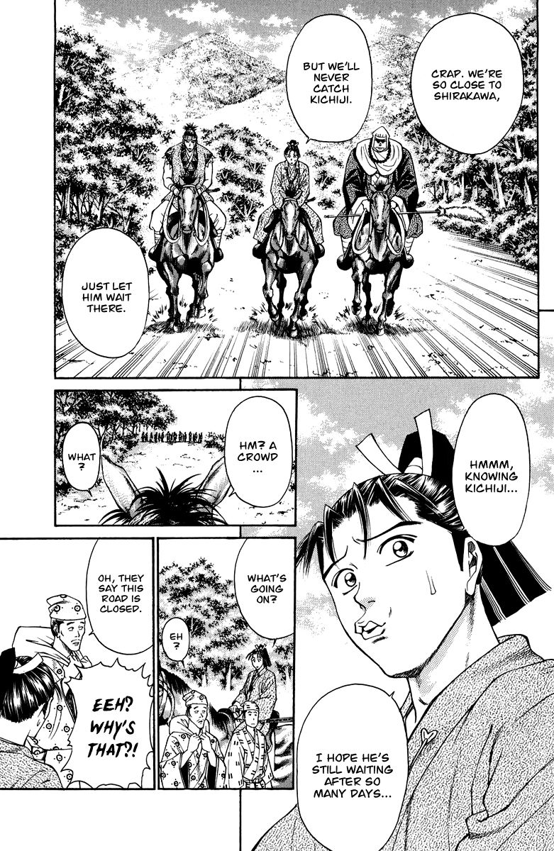 Shana oh Yoshitsune Chapter 48 page 10 - Chapter 48