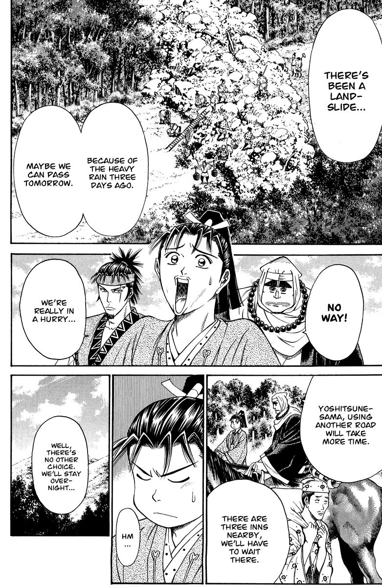 Shana oh Yoshitsune Chapter 48 page 11 - Chapter 48
