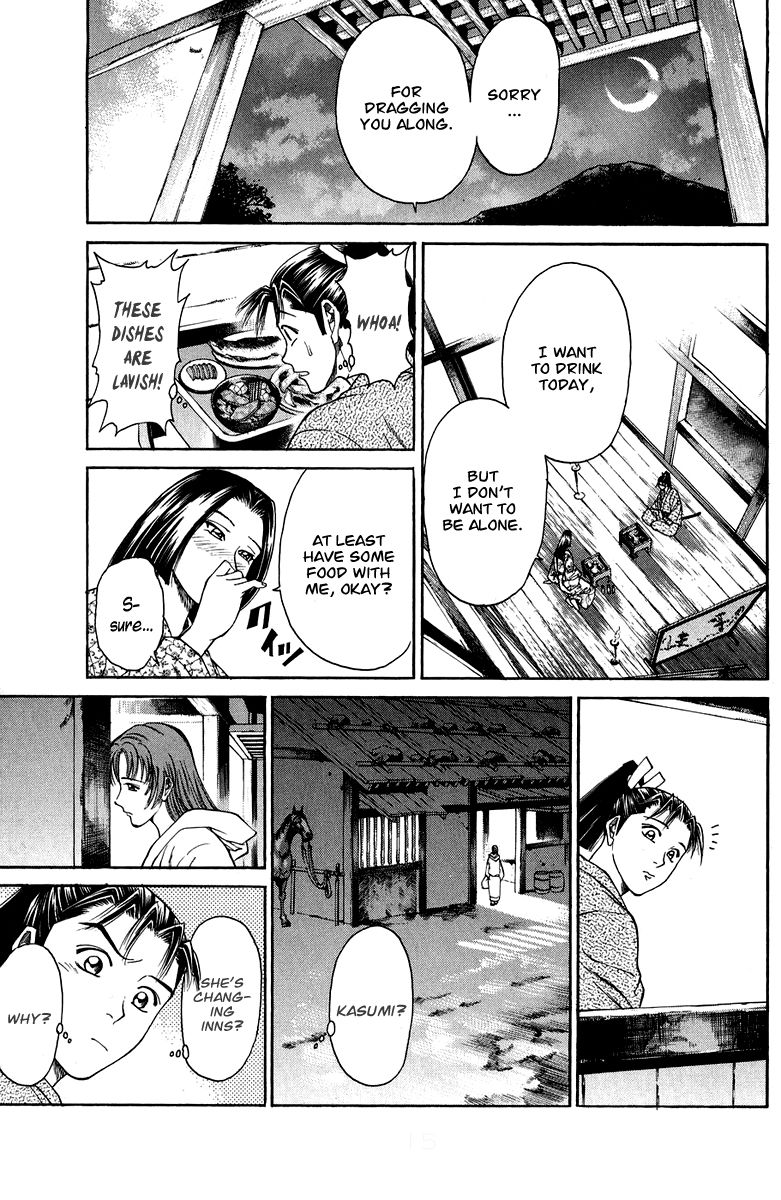 Shana oh Yoshitsune Chapter 48 page 18 - Chapter 48