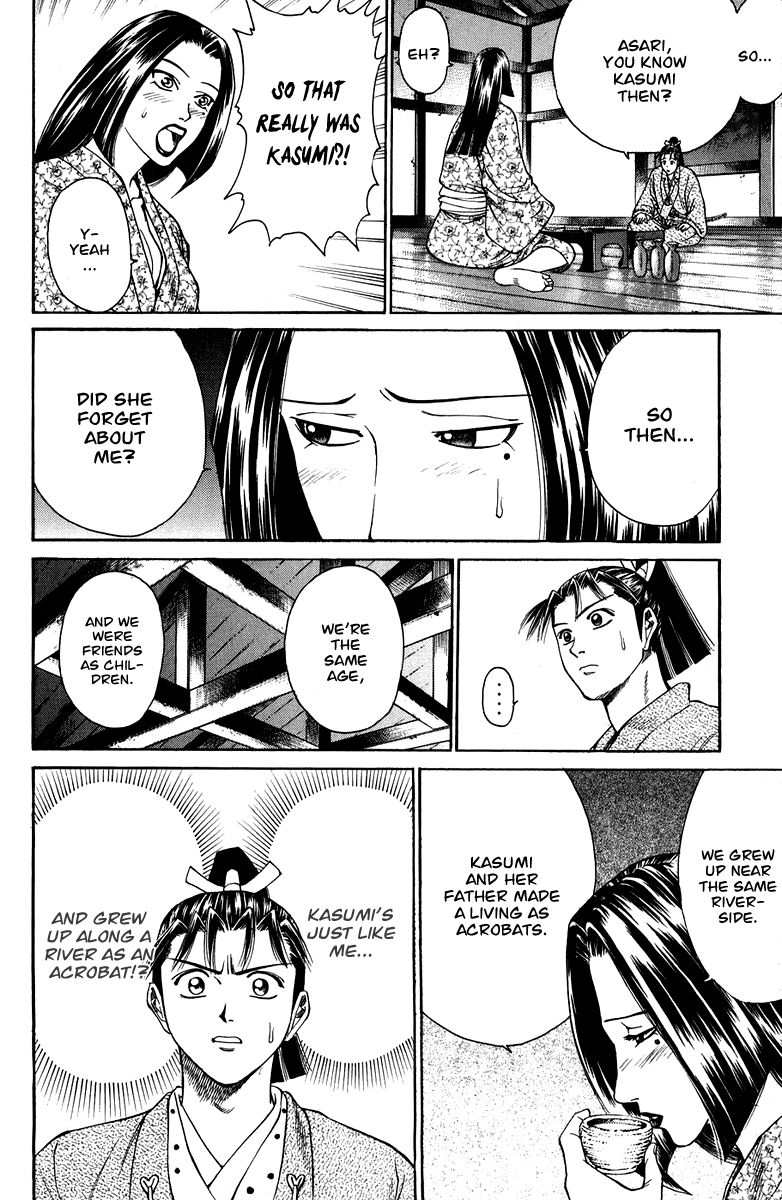 Shana oh Yoshitsune Chapter 48 page 19 - Chapter 48