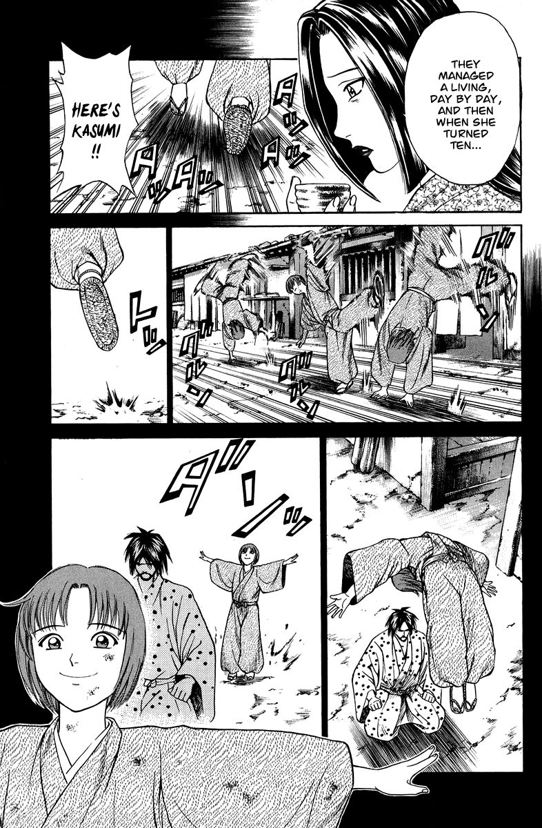 Shana oh Yoshitsune Chapter 48 page 20 - Chapter 48
