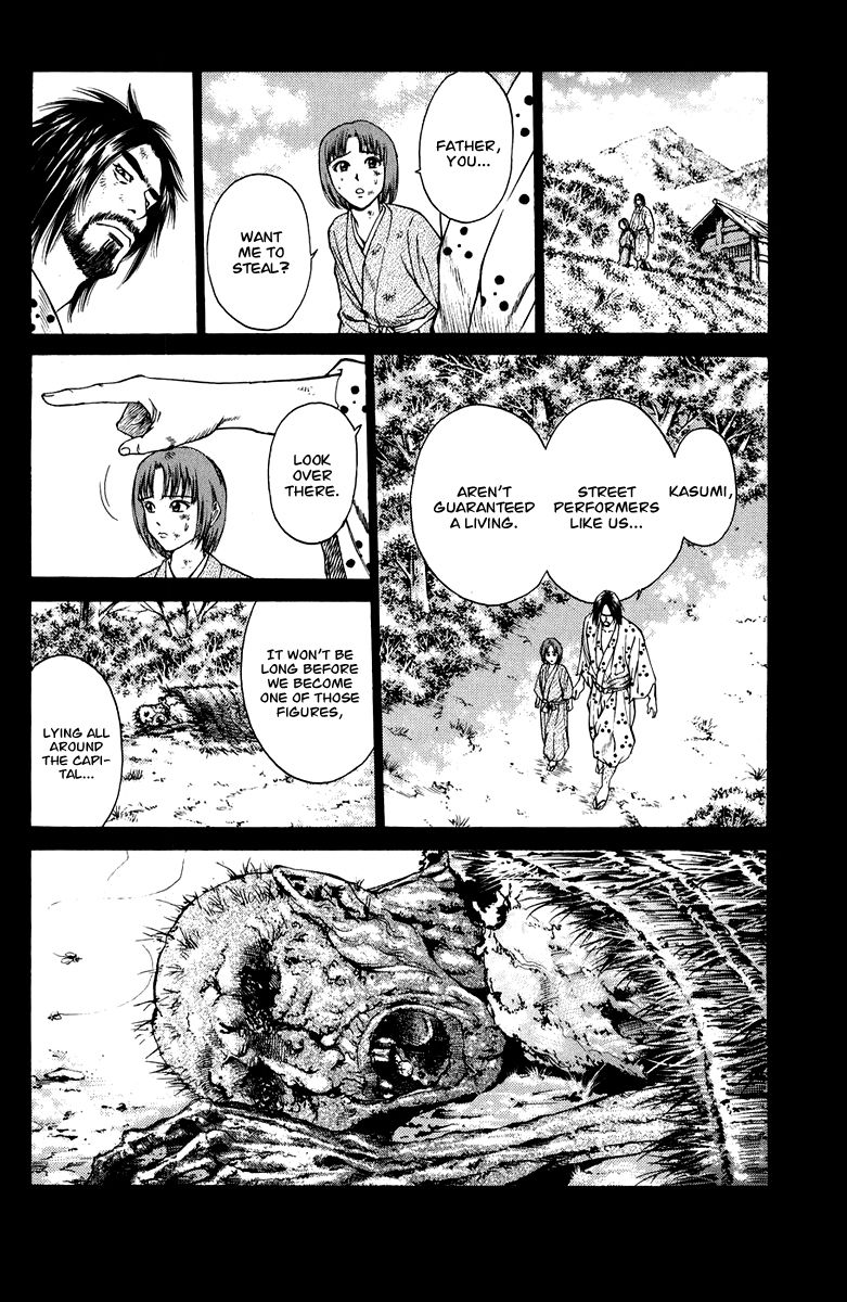 Shana oh Yoshitsune Chapter 48 page 23 - Chapter 48