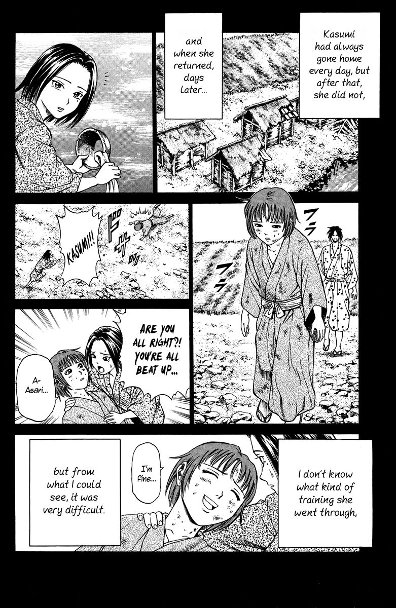 Shana oh Yoshitsune Chapter 48 page 25 - Chapter 48