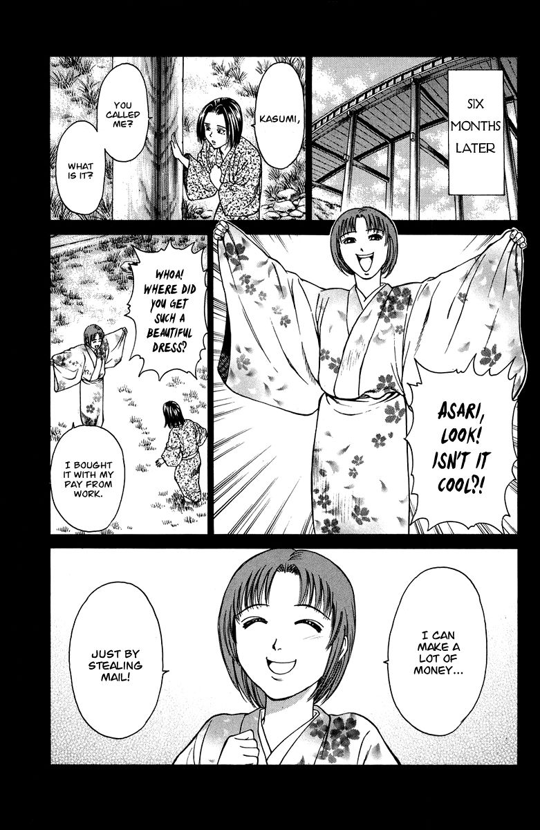 Shana oh Yoshitsune Chapter 48 page 26 - Chapter 48