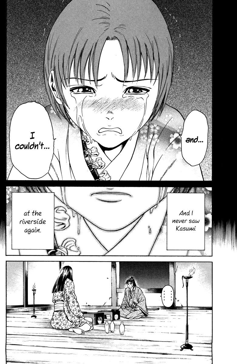 Shana oh Yoshitsune Chapter 48 page 29 - Chapter 48