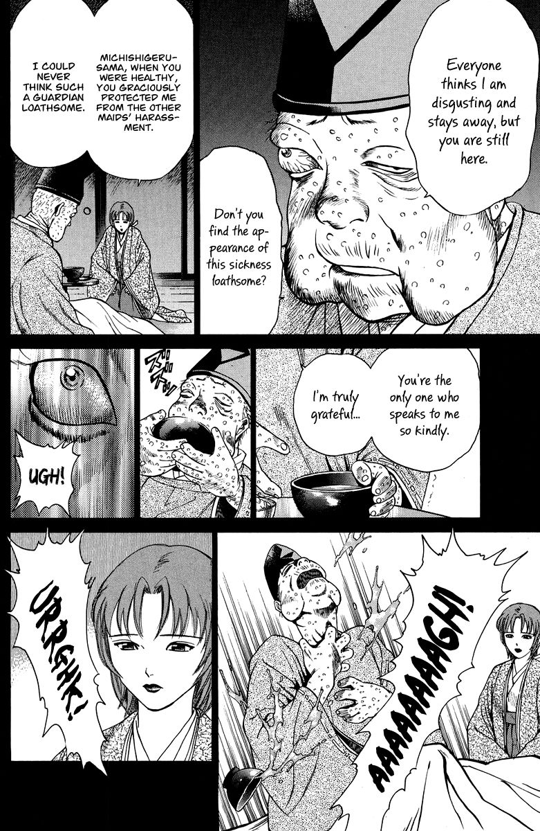 Shana oh Yoshitsune Chapter 48 page 33 - Chapter 48