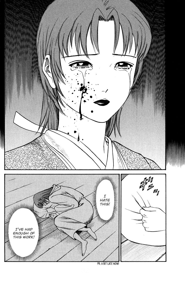 Shana oh Yoshitsune Chapter 48 page 35 - Chapter 48