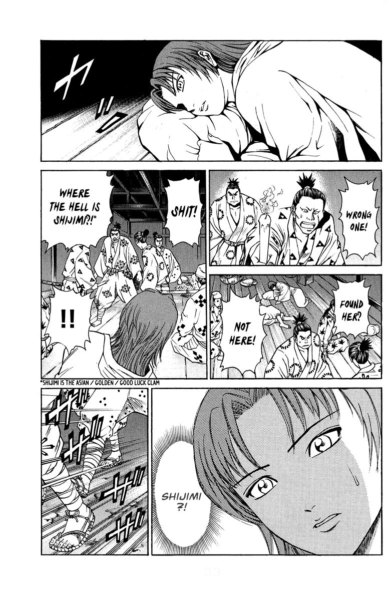 Shana oh Yoshitsune Chapter 48 page 36 - Chapter 48