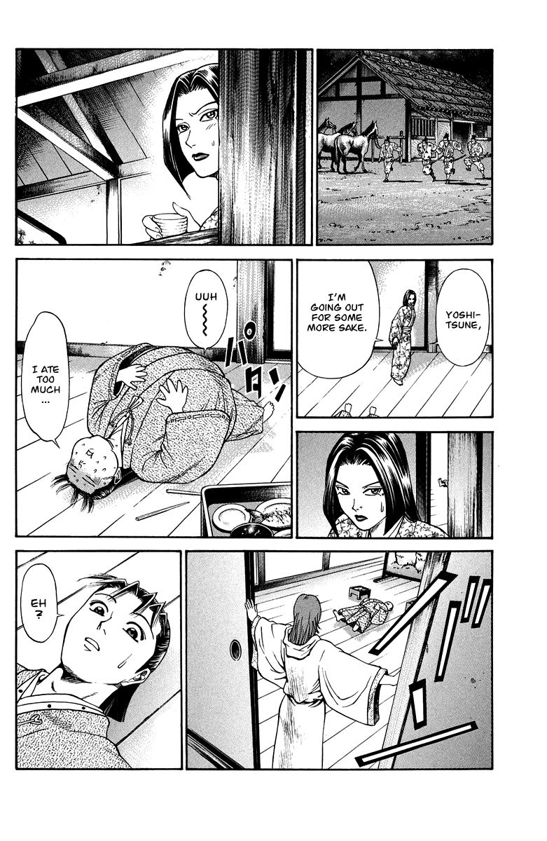 Shana oh Yoshitsune Chapter 48 page 37 - Chapter 48