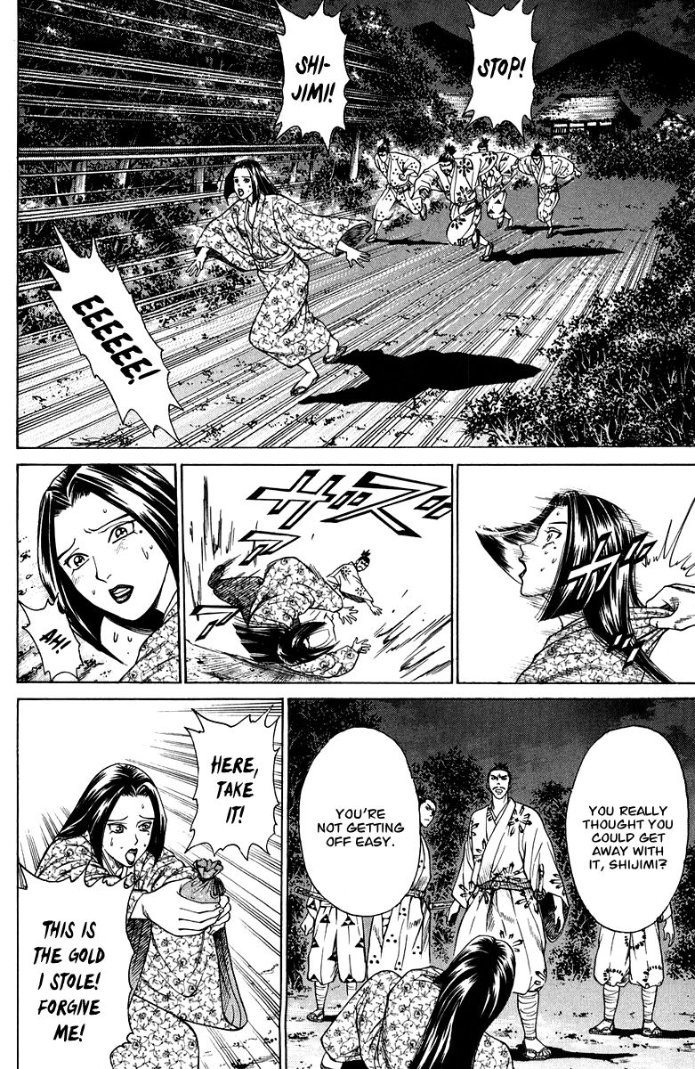 Shana oh Yoshitsune Chapter 48 page 39 - Chapter 48