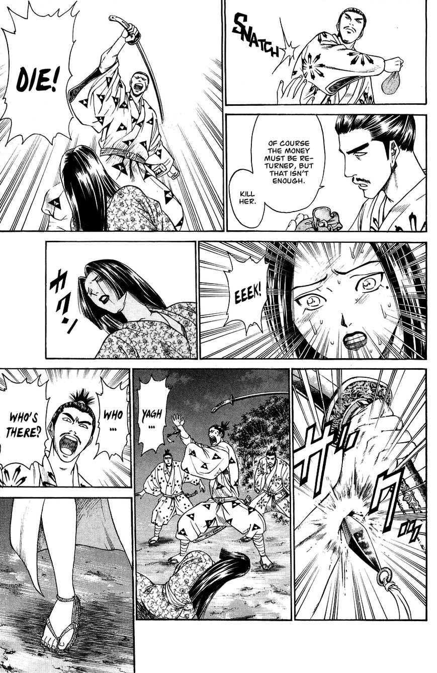 Shana oh Yoshitsune Chapter 48 page 40 - Chapter 48