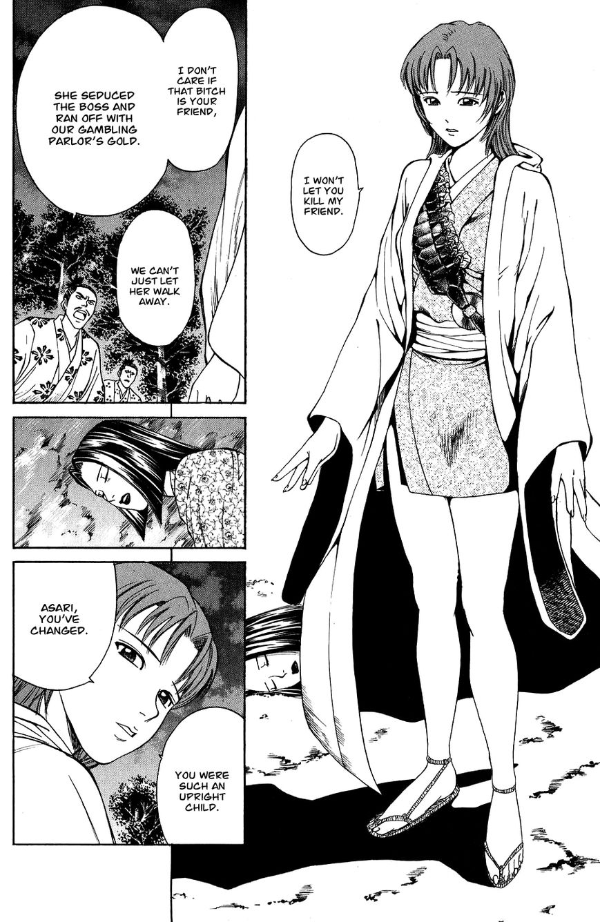 Shana oh Yoshitsune Chapter 48 page 41 - Chapter 48