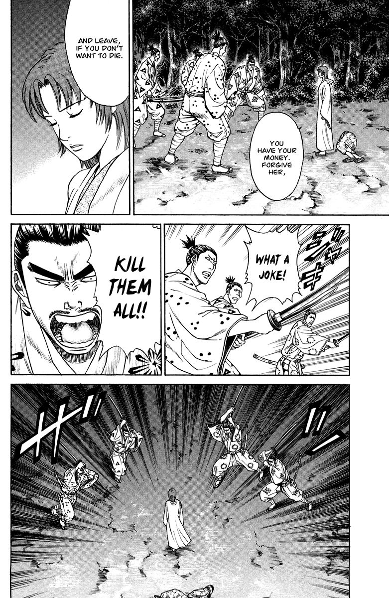 Shana oh Yoshitsune Chapter 48 page 43 - Chapter 48